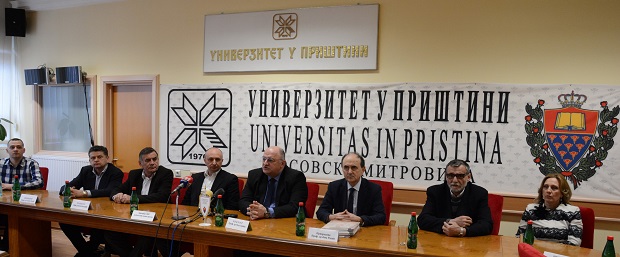 Стипендије студентима са Космета